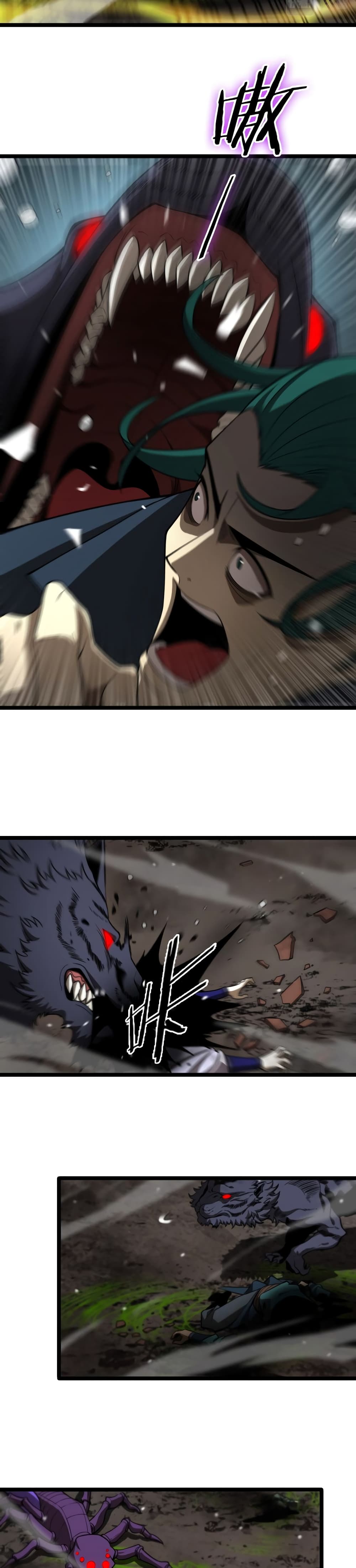 World’s Apocalypse Online 118 06